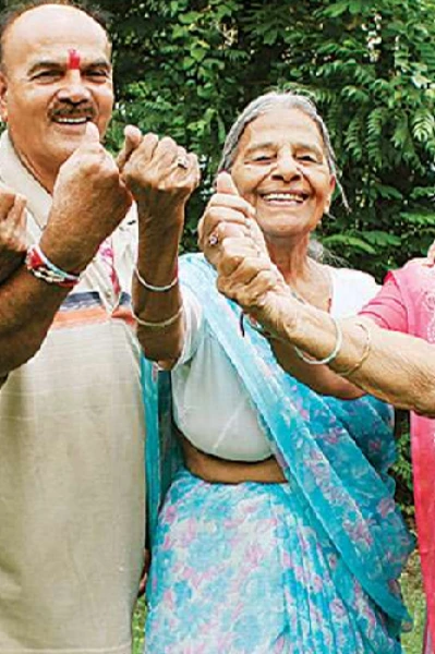 वृद्धाश्रम का औचित्य