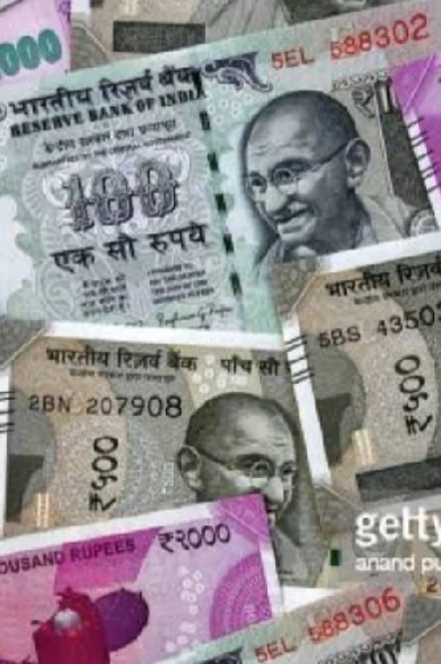 నోట్ల రద్దు?