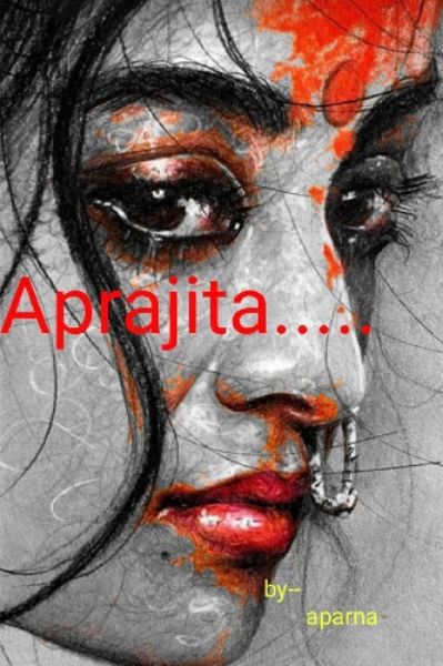 अपराजिता...