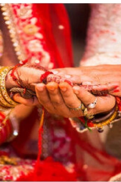 " वचन की बेड़ियाँ "