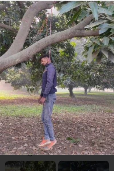 निकृष्ट