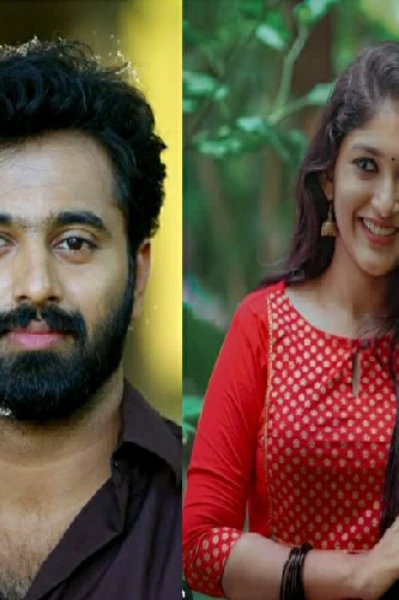 ഗൗരി