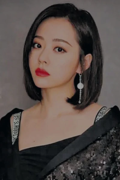 మహారాణి