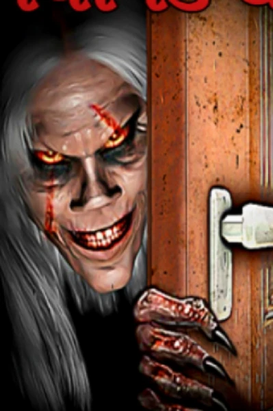 હોરર હાઉસ