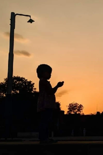 ਹੱਦ ਸਰਹੱਦ