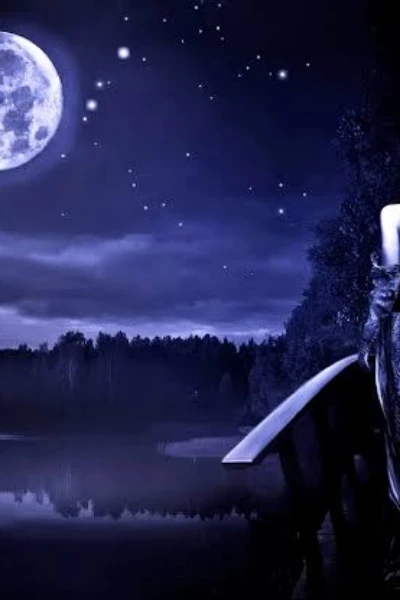 ఊహాల పల్లకి