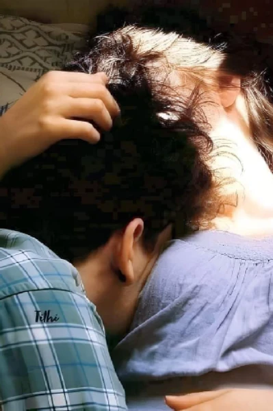 তুমি শুধুই আমার 🌻