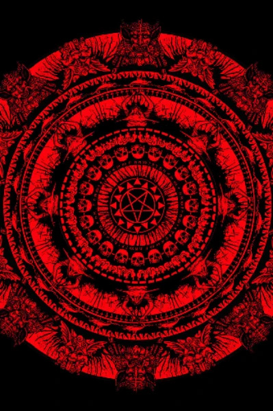 ಮಂತ್ರ.....☠️