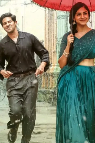 ராமன் தேடிய சீதை