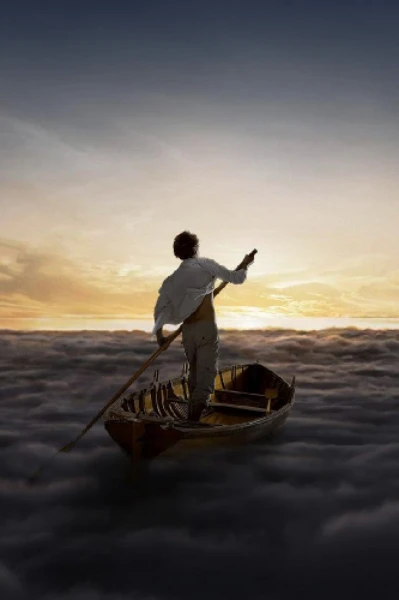 ನೆನಪಿನ ದೋಣಿಯಲ್ಲಿ