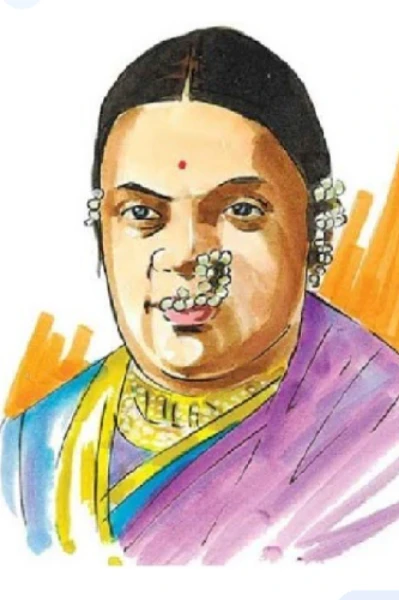 रमाबाई महादेवराव रानडे