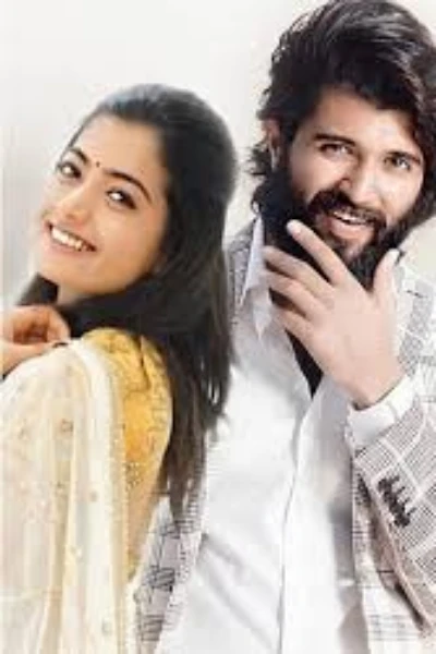 உறவே என்ன சொல்ல போகிறாய்