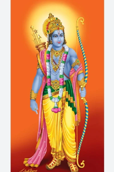 જય શ્રી રામ🙏