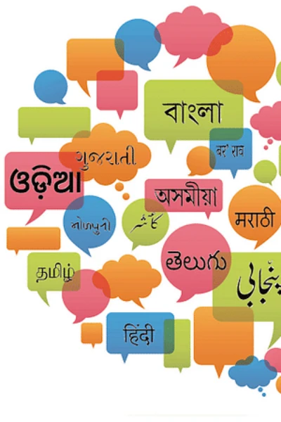Languages Of India