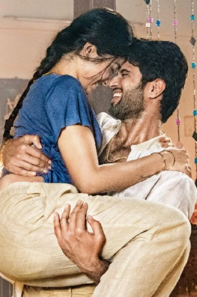 എന്റെ മാത്രം ❤️