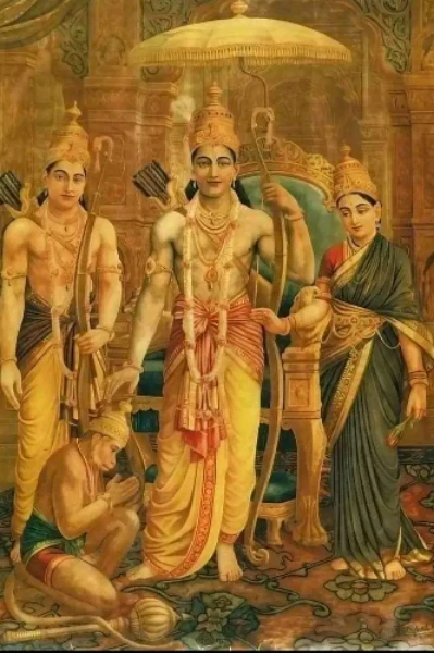 मानस विचार