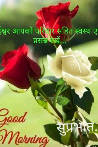 हर किसी को जीवन में इंतजार होता किसी को नौकरी का, विद्यार्थी को अच्छी शिक्षा पाने का पर हमारी कहानी में एक पत्नी को इंतजार है अपने पति से मिलने का।