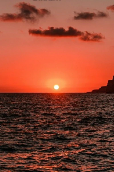 কোনে দেখা আলো ❤ 🥰