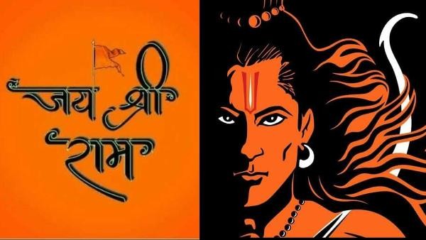 श्री महावीर हनुमान साधना
