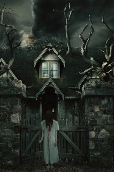 बंद दरवाजा