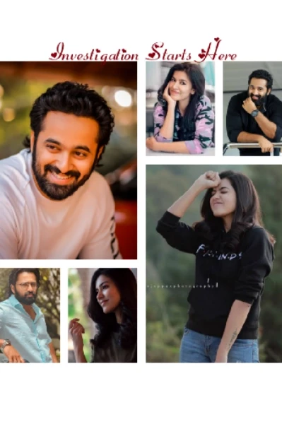 Investigation Starts Here - 1