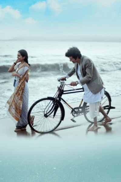 যে রাতে রূপকথা নেই