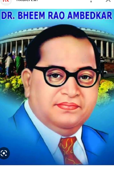 ಡಾಕ್ಟರ್ ಬಿ ಆರ್ ಅಂಬೇಡ್ಕರ್ ಜೀವನ ಚರಿತ್ರೆ