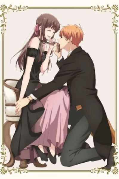 #King in the city of Mafia