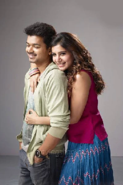 உயிரில் கலந்த என் நதியே