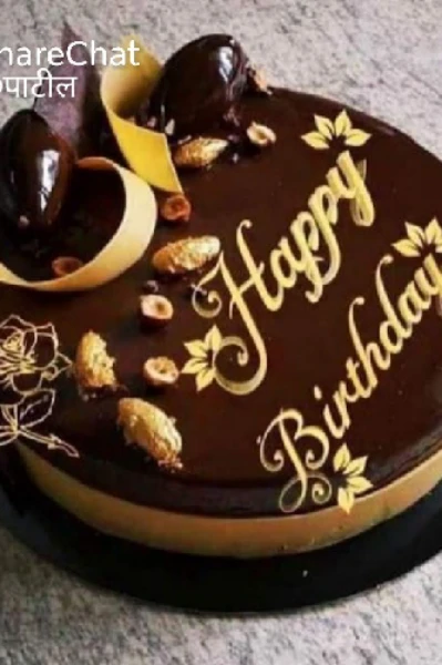 Happy birthday.... 🐵 🎉🍫🎂🍫🎉