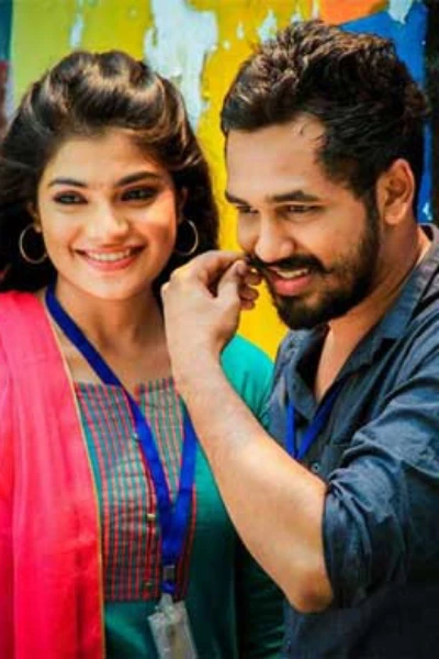 என் மீசைக்கார மச்சான்னே 💞