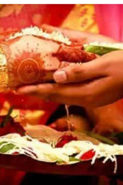 अवजड बेडी लग्नाची (भाग १)