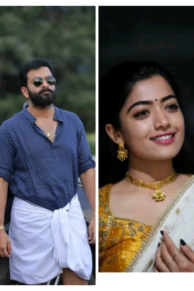 ഇച്ചായന്റെ കുഞ്ഞിപ്പെണ്ണ് ( promo )