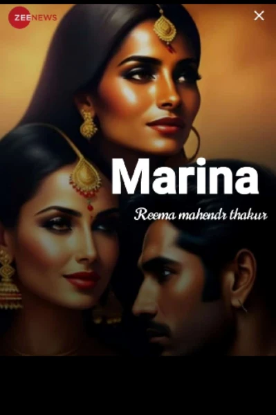 रचना 24 Apr 2023 Marina"रीमा महेन्द्र ठाकुर  नयी कृति