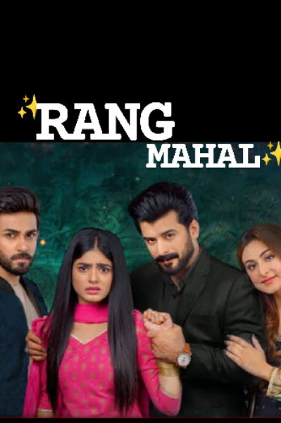 ✨Rang Mahal  ✨