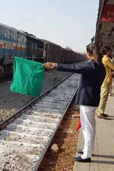 HOW TO BECOME TICKET COLLECTOR
