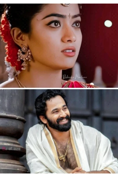 💖 LOVE & WAR 🔥