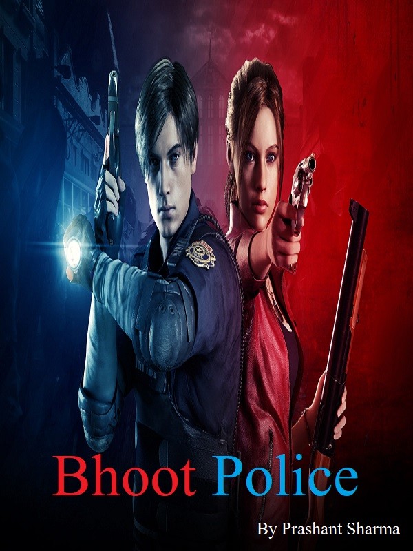 भूत पुलिस