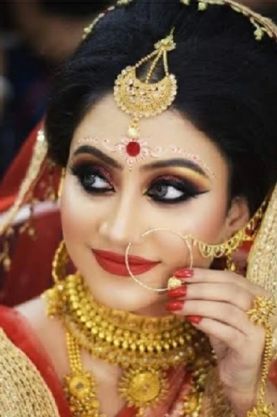 "বিবাহ"
