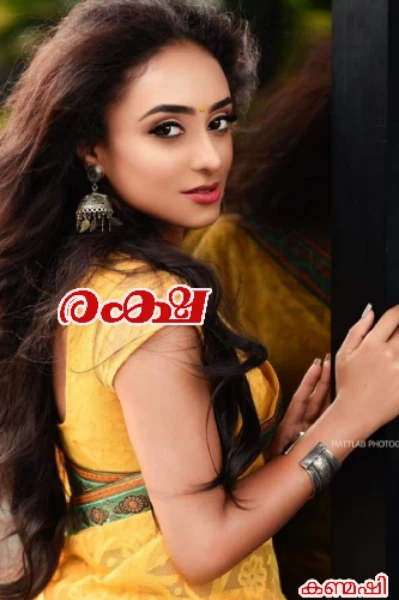 💠രക്ഷ 💠