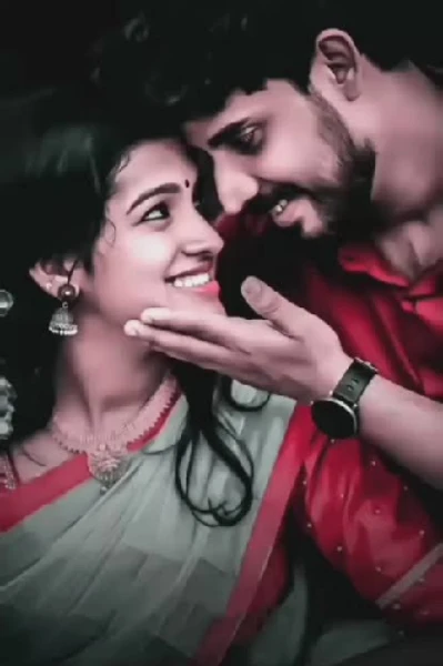ಹೀಗೊಂದು ಪ್ರೀತಿಯ ಕಥೆ... ( ಸಮಗ್ರ )
