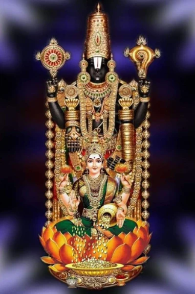 యోగ లక్ష్మి  (శతకం)