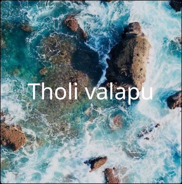 Tholi valapu