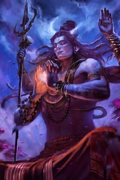 🙏 जयकाल महाकाल 🙏