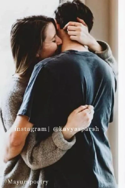 Romantic moments ( पहिलं प्रेम )