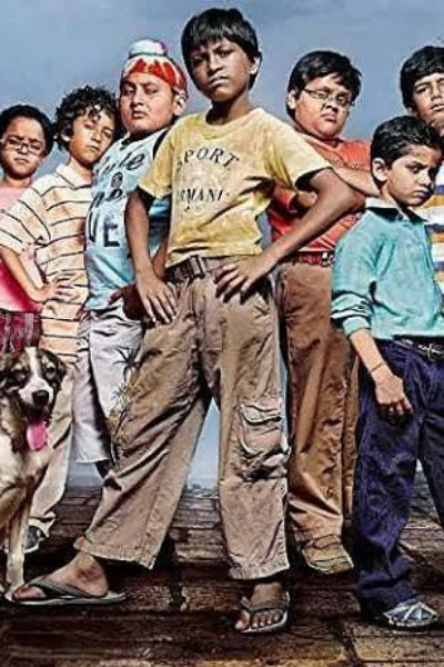 आम्ही 90’s Kids वाली पोरं..