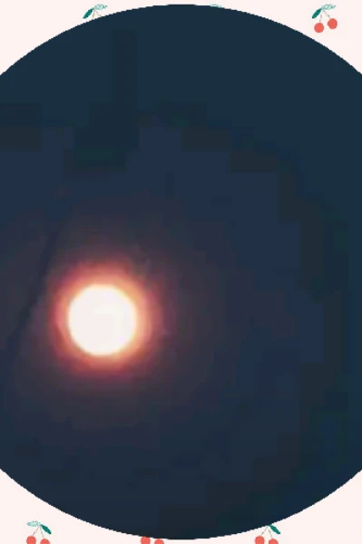 🌠 ଲଞ୍ଜା ତାରା 🌠