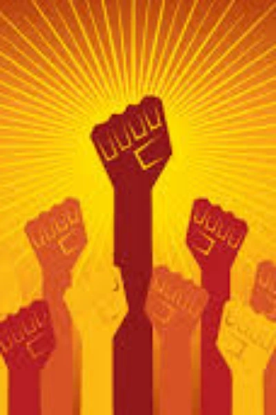 আওয়াজ উঠুক (লেখকঃ শ্রী তুষার কান্তি পাল )