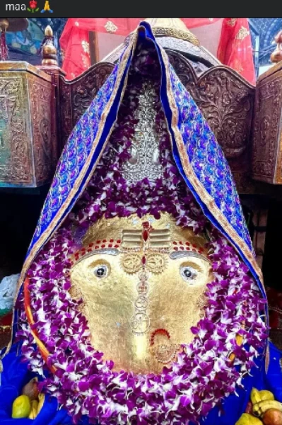 माँ कालका  माई का भजन