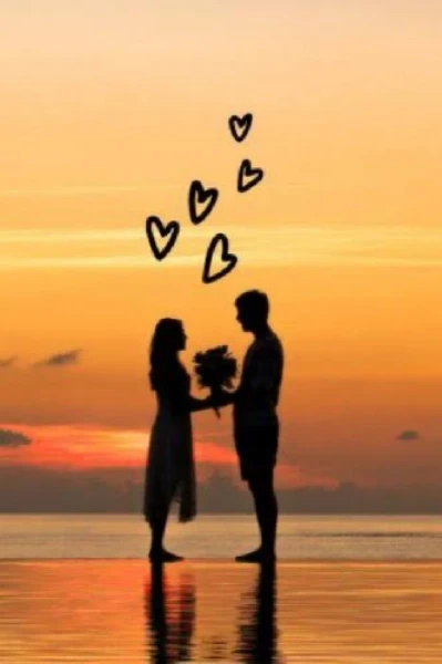 তুমি শুধু আমার💝 পর্ব ১ ~